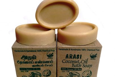 Kasthuri Manjal Soap