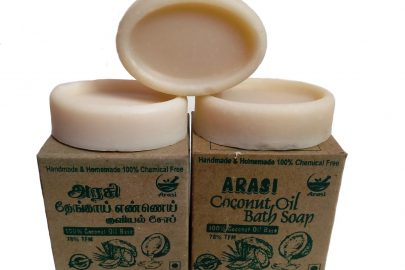 GRAM FLOUR SOAPS